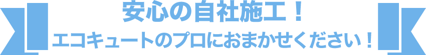 大問屋