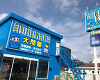 船橋習志野店