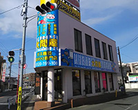 市川店