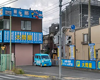 越谷店