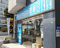 江戸川店