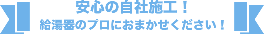 大問屋