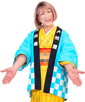 大問屋